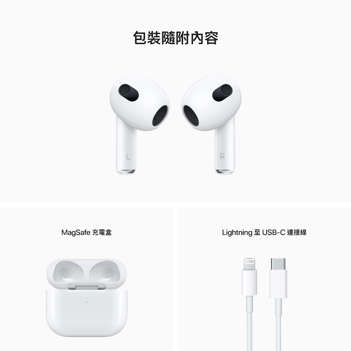 AirPods (3rd generation), , large image number 0