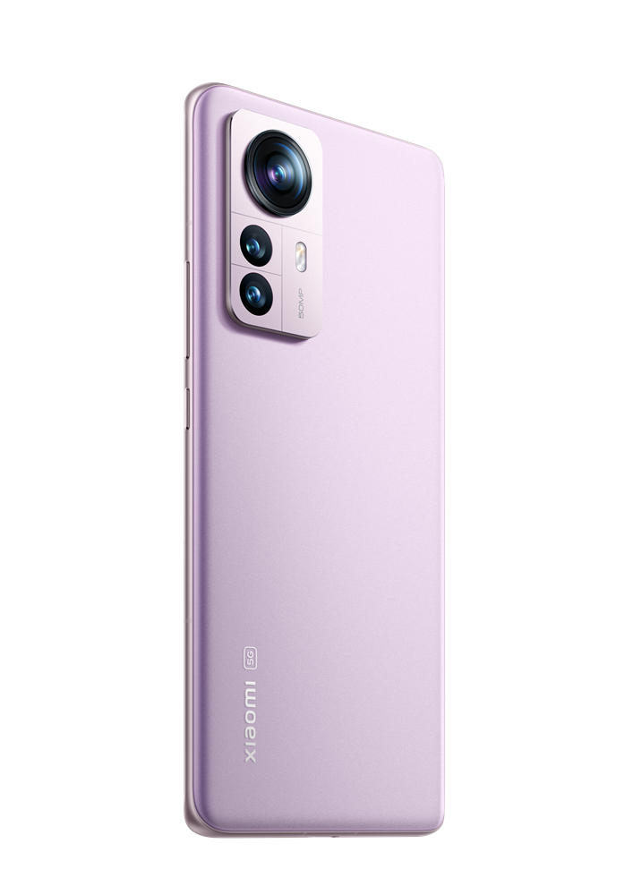 Xiaomi 12 Pro image number 0
