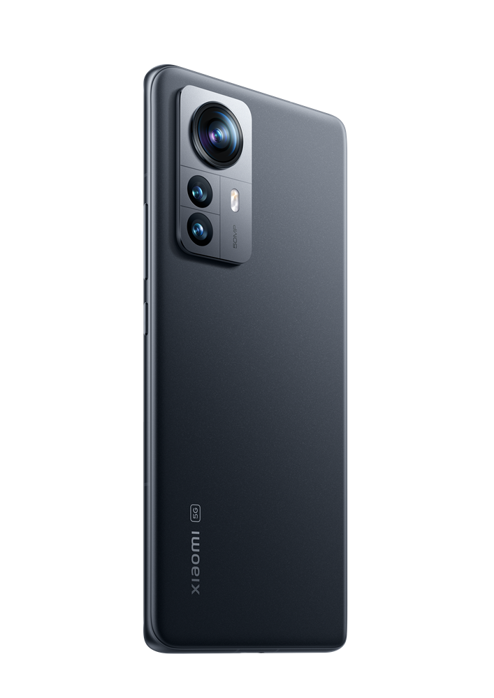 Xiaomi 12 Pro image number 0