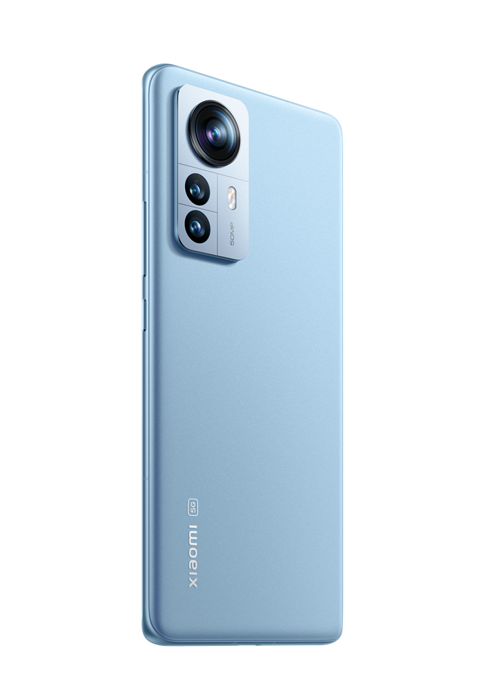 Xiaomi 12 Pro image number 0
