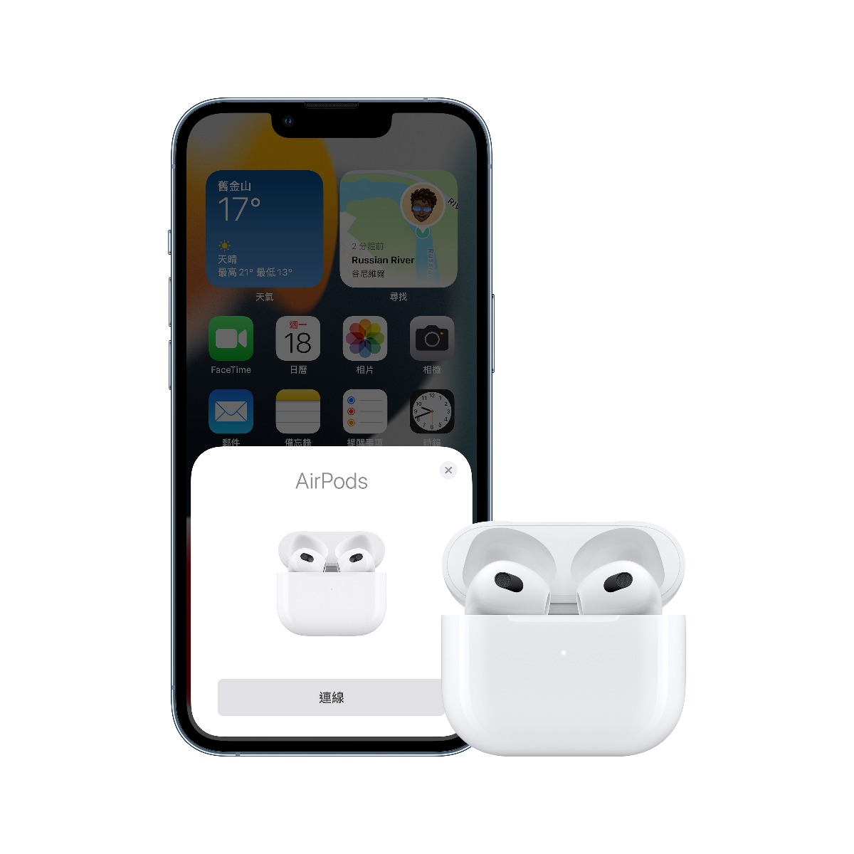 AirPods (3rd generation), , large image number 0