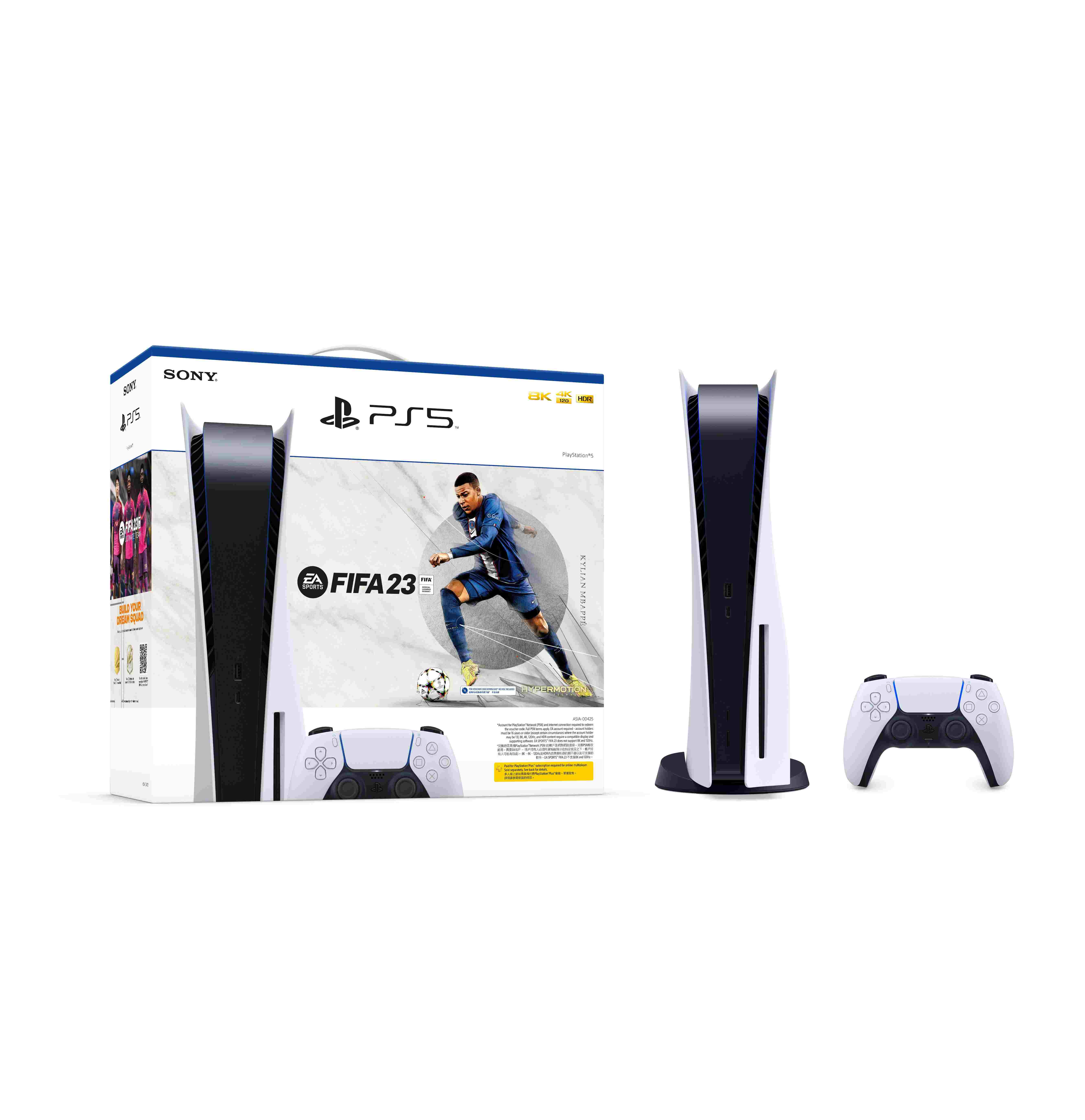 PlayStation&reg;5 主機EA SPORTS&trade;FIFA套裝(ASIA-00425)