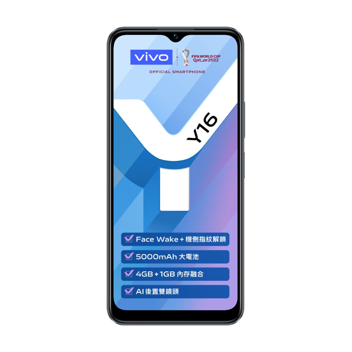 vivo Y16 (4GB+64GB) Stellar Black, Stellar Black, large image number 0