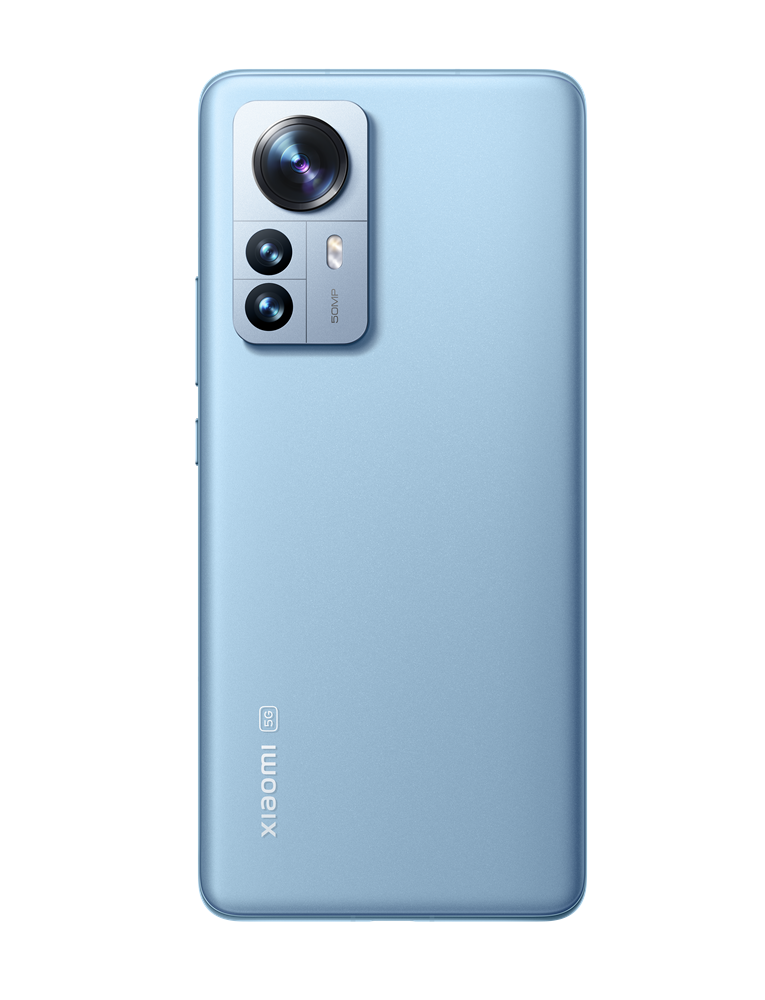 Xiaomi 12 Pro image number 0